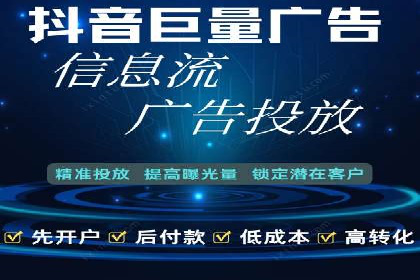百度推广竞价实战：案例分享与优化技巧