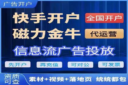 案例解析：SEM推广助力中小企业快速崛起